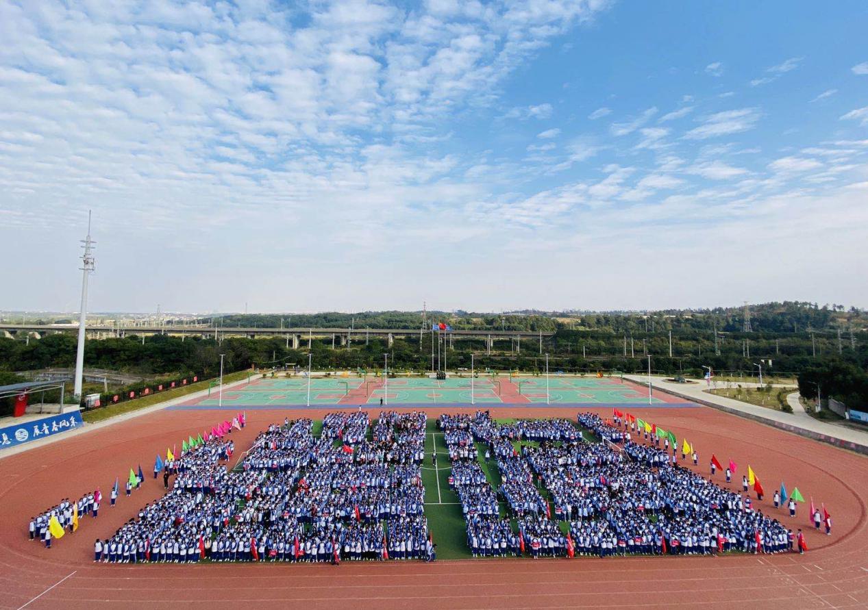 南昌向远轨道技术学校第十三届运动会圆满结束