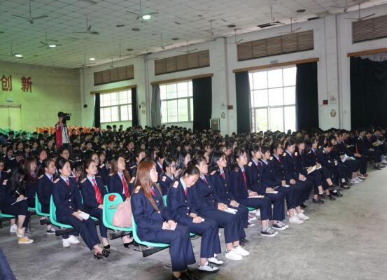 南昌向远轨道技术学校校级、系部、班级、社团学生干部培训大会