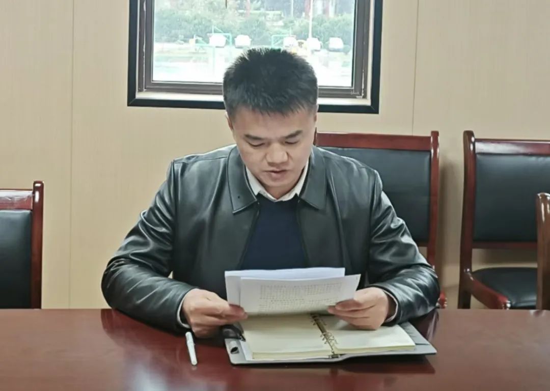 南昌向远轨道技术学校召开传达学习全省教育大会精神专题会议