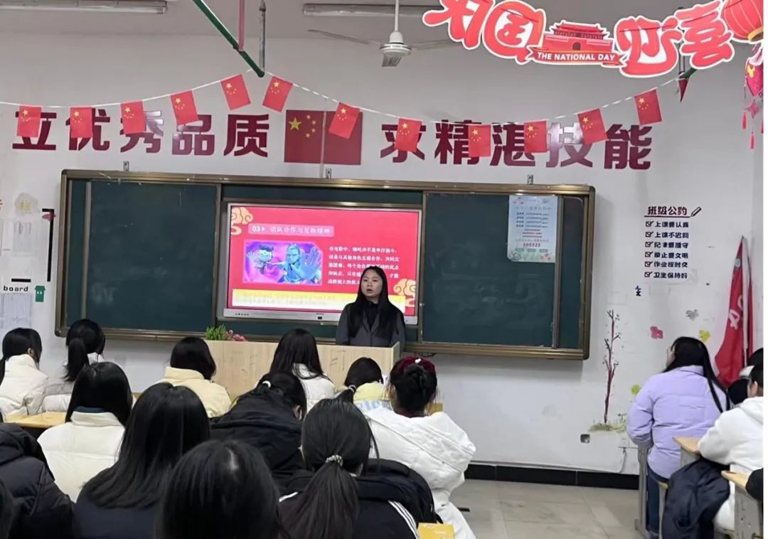 【开学第一课】南昌向远轨道技术学校各班级组织召开2025年春季开学第一课主题班会