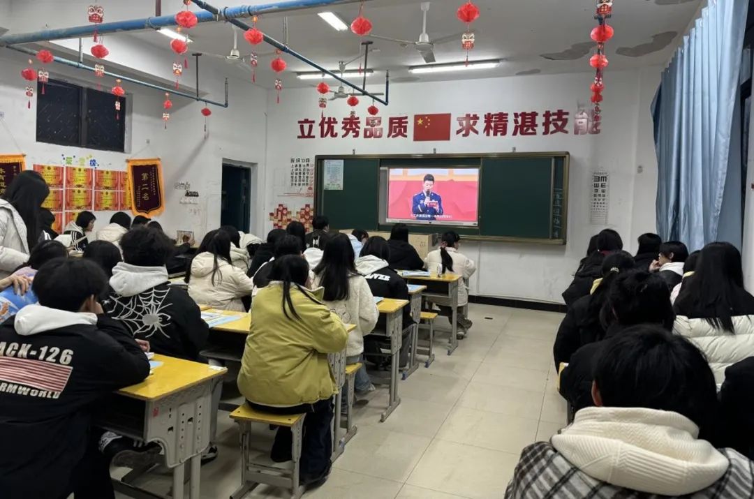 【开学第一课】南昌向远轨道技术学校各班级组织召开2025年春季开学第一课主题班会